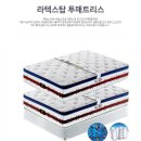 대명크렌시아 네이버블로그