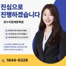 메리놀병원장례식장