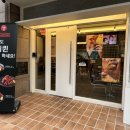 사임당로 58 이미지