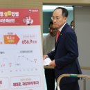 세종 바이오(BIO) 이미지