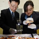 신곡축산 이미지