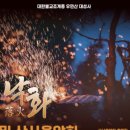 남부순환로328길1-8_ 이미지