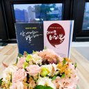푸른당구장 이미지