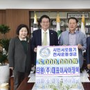 주식회사 티원 이미지