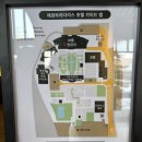 이천 에덴파라다이스호텔 (3성급)- 1박 숙박후기