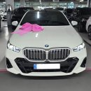 리더모터스 | BMW 520i M Sport_P2 차량 출고 후기 - BMW 수원 장준혁 주임