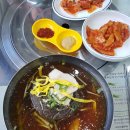 구옹진식당 이미지