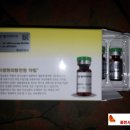 과천시민한의원 이미지