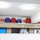 화랑 태권도장 이미지