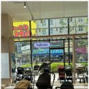 보물창고할인매장 이미지