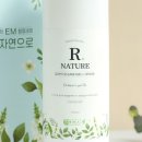 아트세탁 이미지