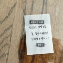 건강담은떡시온 이미지