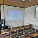 민박상회 이미지