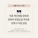 동달안길 네이버블로그