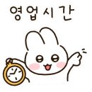 세븐일레븐 부평역남부점