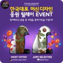 디자인 구스토 Daum카페
