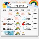 프리댕 이미지