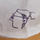 이민욱제빵소