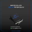 스칼프K 이미지