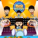 나나와허니 이미지