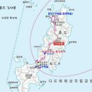 신안 흑산도 칠락산(272m) + 홍도 깃대봉(365m)
