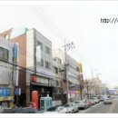 미당공인중개사사무소 Daum카페