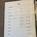 위례 짜장면 중국집 깐풍기 맛집 남위례역 룸식당 따딩홍콩덕