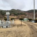 화전1리 경로당 이미지