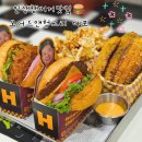 스눕독 | [서울]홍대 햄버거맛집 추천 보어드앤헝그리 마포 솔직후기|스눕독이 반한 햄버거