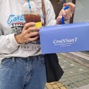 ㅣ 성수빵집 ㅣ 성수 아몬드크루아상맛집 성수크루아상 솔직후기