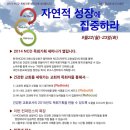 로고스기획 - 양천구 남부순환로50길 13 | 로고스기획