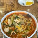 성해루