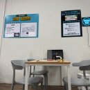 안산시성지 네이버블로그