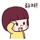 풍천가청담