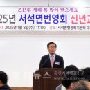 서석면행정복지센터 이미지