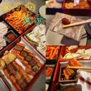별밤노래바 - 부천시 원미구 부일로460번길 24 | 별밤노래바