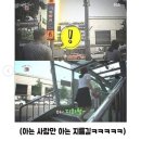 메이플모텔 이미지