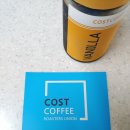 COSTCOFFEE
