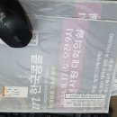 강원종합공사 이미지