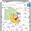 본오바이크
