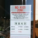 벨라망떼 이미지