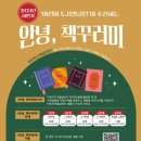 고양아, 안녕? 이미지