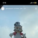 GS25(양주자이점) 이미지