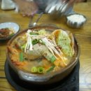 남도 여인숙 이미지