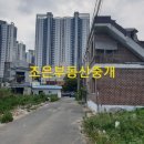 회원동308 이미지