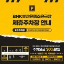 제일대동약국