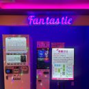 퍼플 노래연습장 | 네온 감성 가득! 논현역에서 즐기는 감성 코인노래방 후기