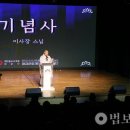 쿠무다 콘서트홀 이미지