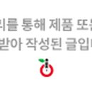 은헤어살롱 이미지