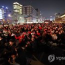 붉은악마